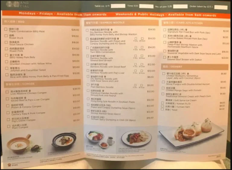 SHANG SOCIAL MENU